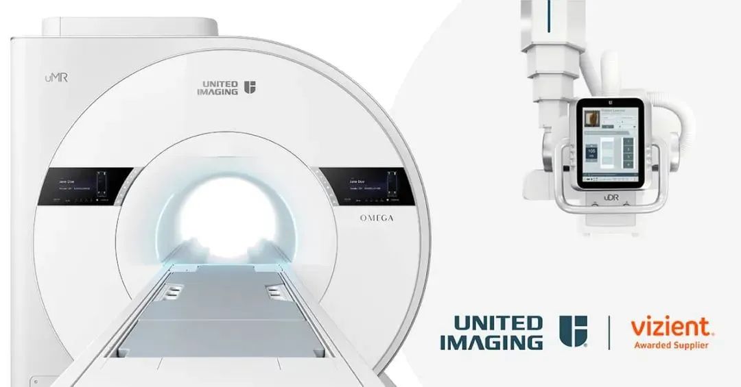 北美首个临床订单，联影“史上最强PET/CT”安装