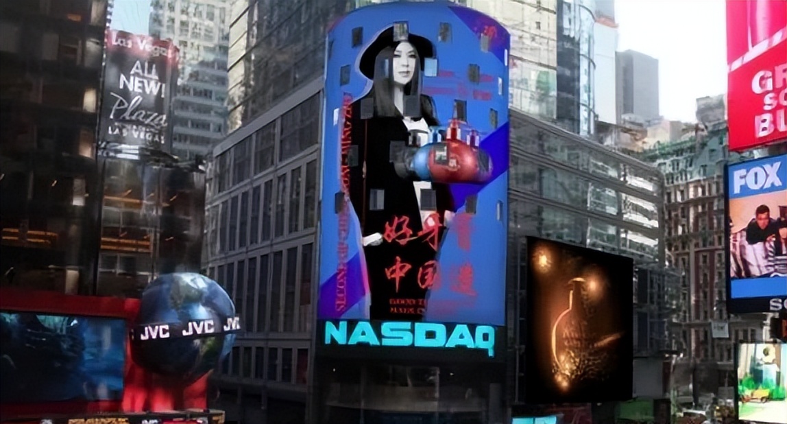 11年前凭春晚走红,发誓要做第二个董明珠的