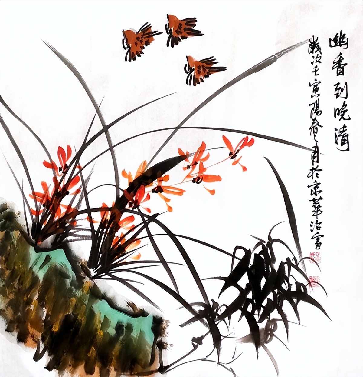 当代著名画家马治富作品欣赏