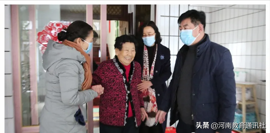 新春关怀送温暖 走访慰问暖人心！河南省医药卫生学校开展春节慰问活动