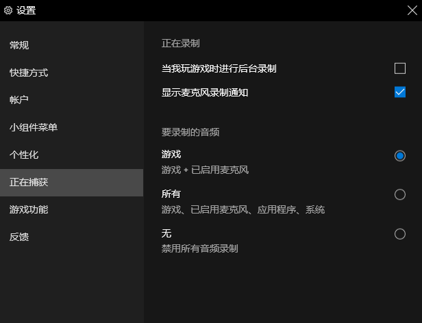 10个超实用的Windows快捷键，学会后你就是电脑高手