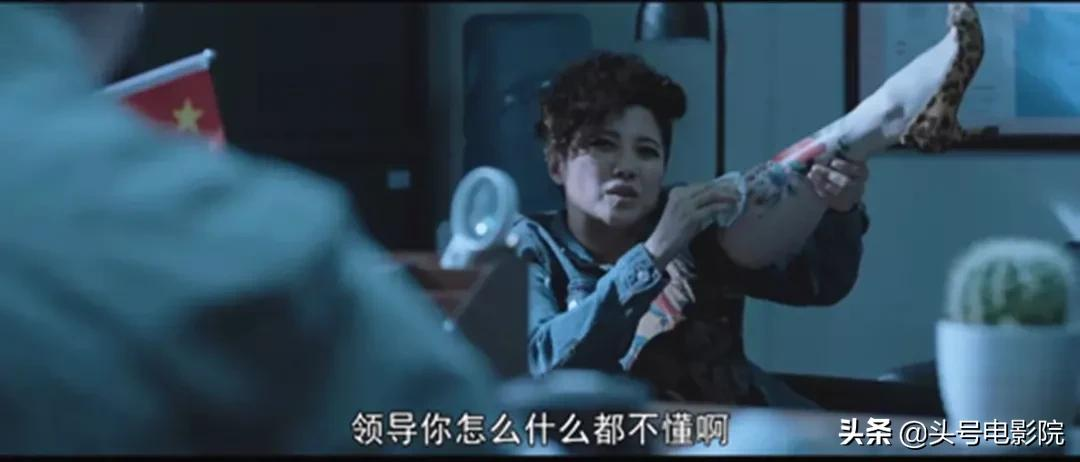《开端》8.2开分！三位女明星演警花，只有刘涛被观众骂“太假”