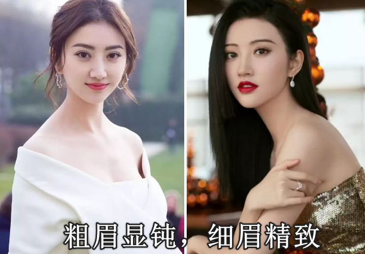 “人间富贵花”究竟是不是天生的？长相有这3种特征的女人偷着乐