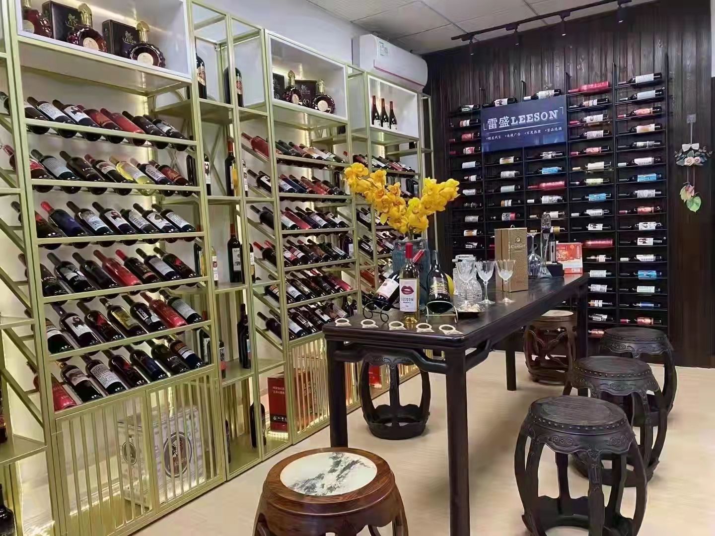 雷盛红酒官网,带你看尽世界红酒好物