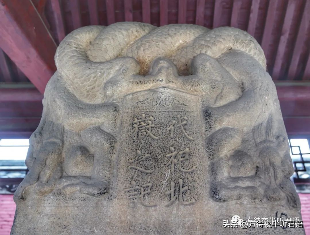 曲阳北岳庙｜天德地宁，祠殿千秋起苍茫