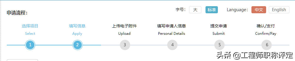 学历认证不知道去哪怎么操作？详细指南就在这里