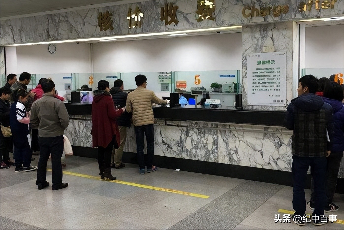 2005年女童身患白血病，为减轻养父负担，偷偷签下放弃治疗协议