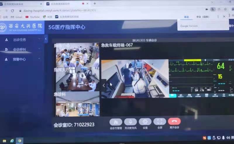 ���÷���������������5G�ٶ�����37���Ĺ�����