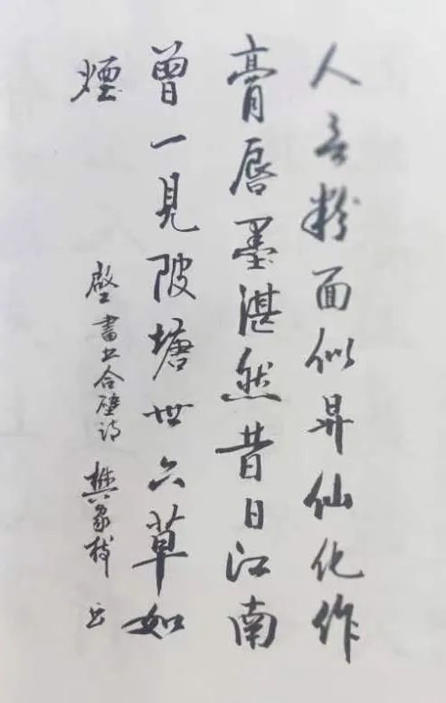 һ鷨ҡ