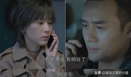 三看《欢乐颂》：才懂曲筱绡注定是富二代姚滨一生爱而不得的软肋