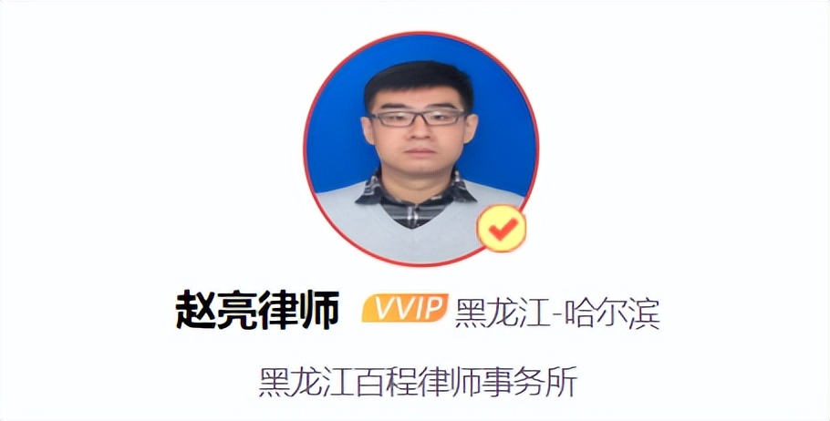 什么情况下是非法同居？该受什么处罚？
