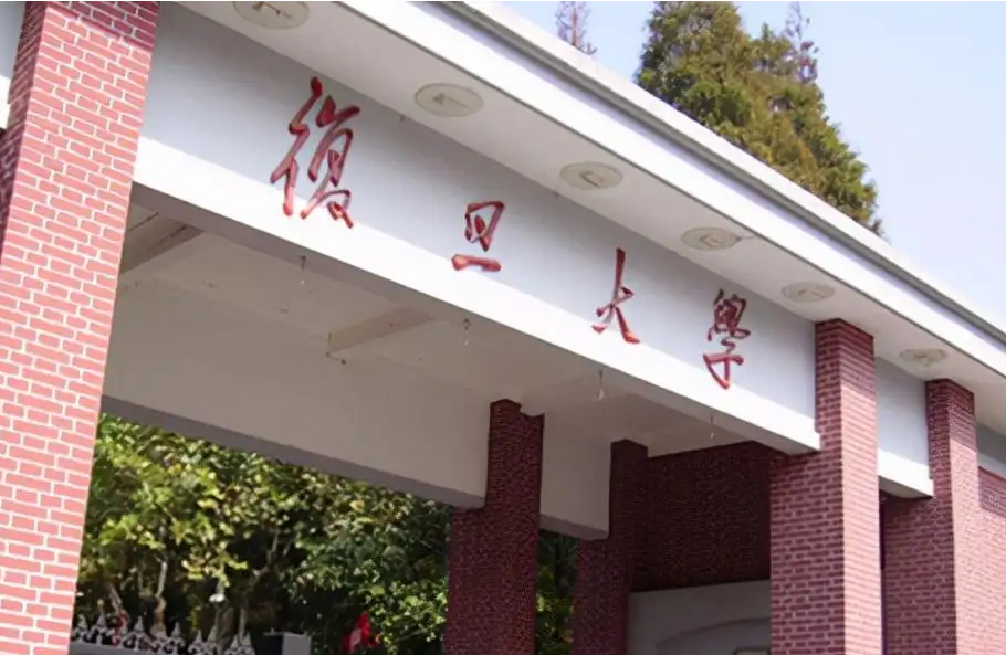 “教育部直属大学”重新洗牌，北京大学荣登榜首，天大跻身前10