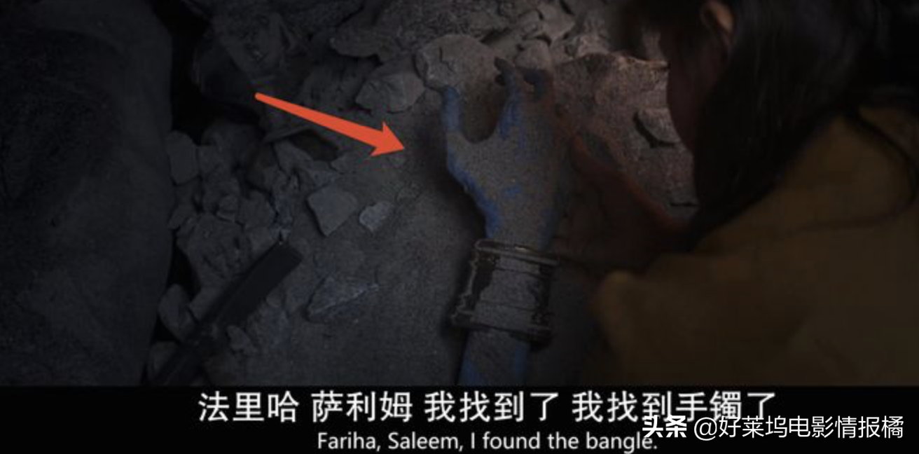 突然发现漫威《惊奇少女》中的手镯起源可能是这样来的