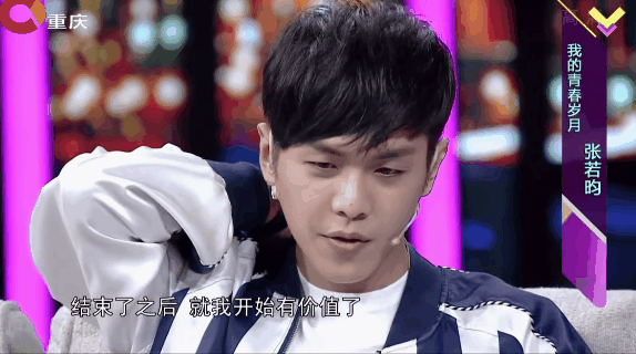 三婚携子再嫁前夫，两次当张若昀后妈，刘蓓到底看上了张健什么？