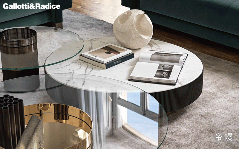 GALLOTTI&RADICE茶幾，這樣的茶幾在客廳太吸睛