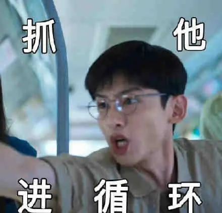 总梦见在考研或是出分了？莫非你也进入了循环？