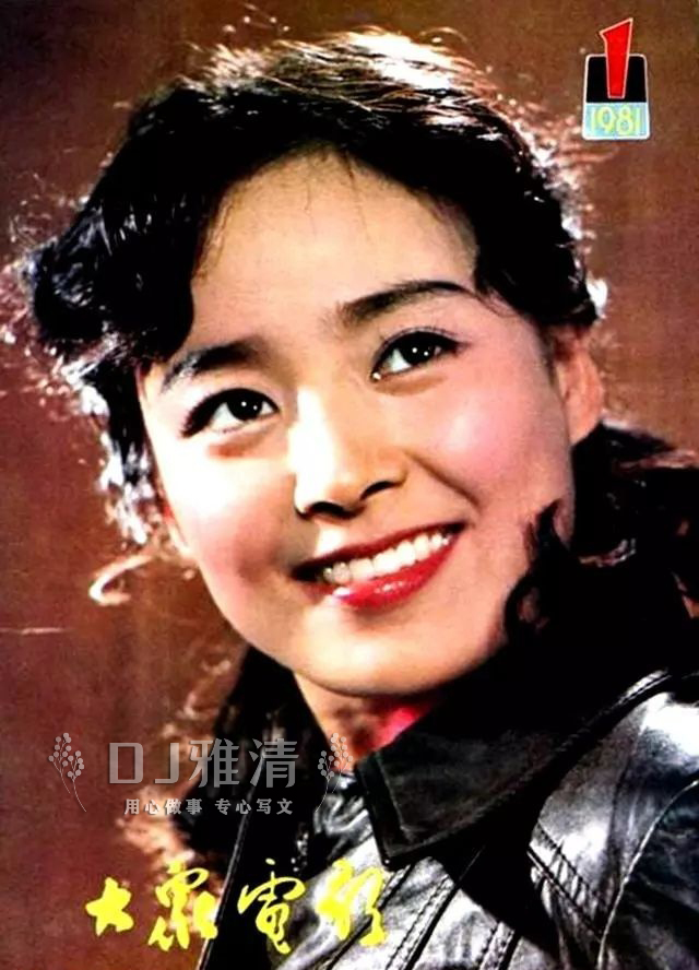 给80年代“最会演戏的女演员”排个名 潘虹第2 刘晓庆第7 陈冲垫底了