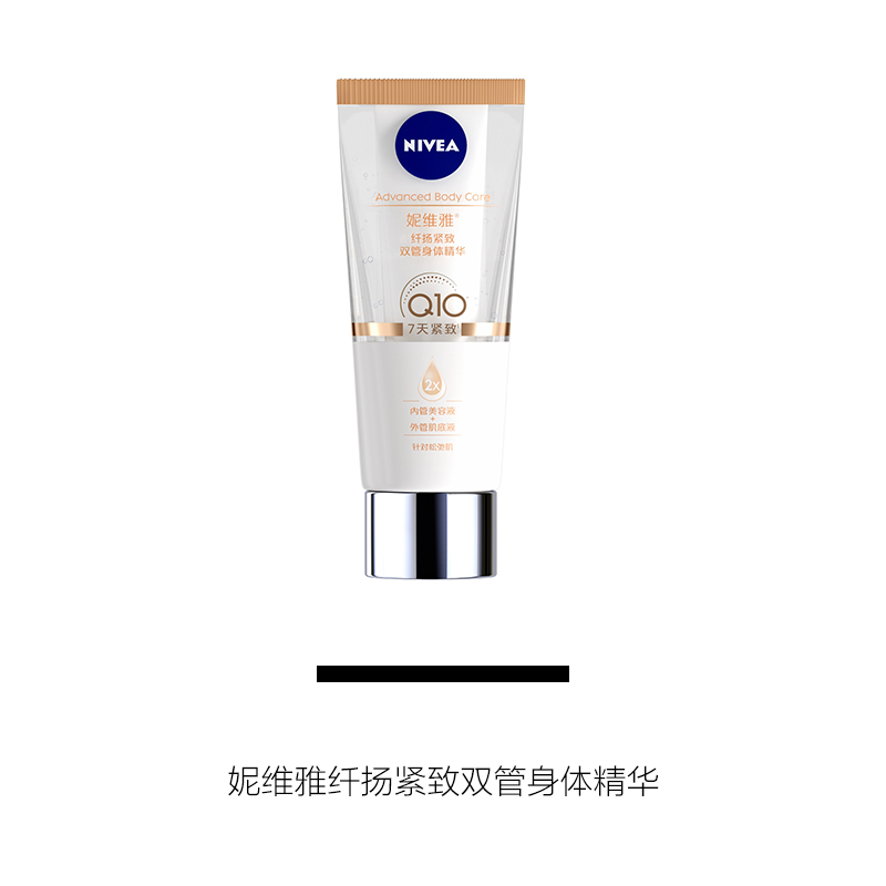 為什麼說《心居》裡的她，是都市精致生活的代表？