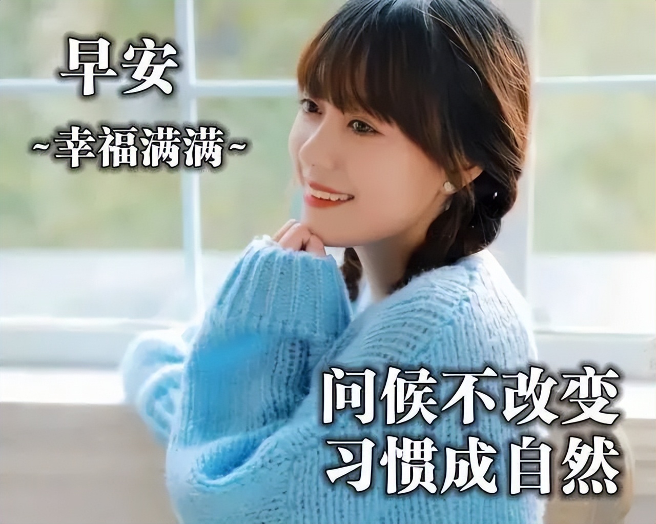 「2022.05.08」早安心语，母亲节正能量语录句子 祝福海报图片带字