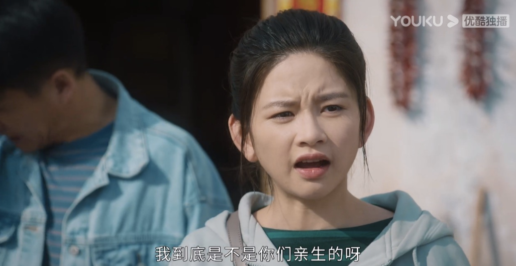 《幸福到万家》秀玉篇：看得我心情极其复杂，林桂枝，你是真狠啊