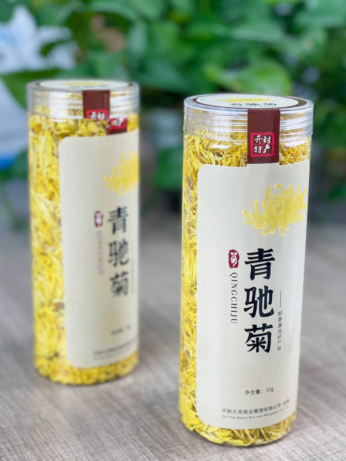 经常饮茶好处多，一张图告诉你：什么样的体质，适合喝什么样的茶