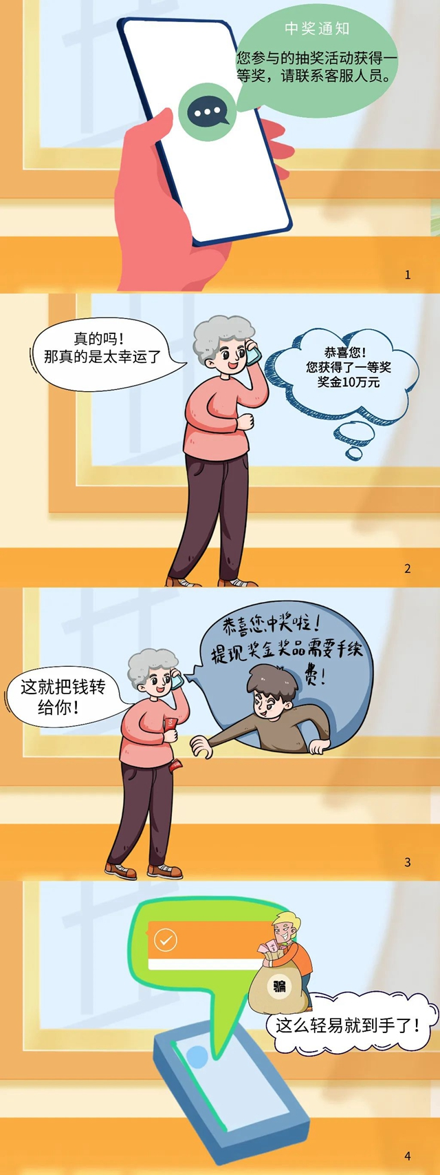 թƭػǮӡ
