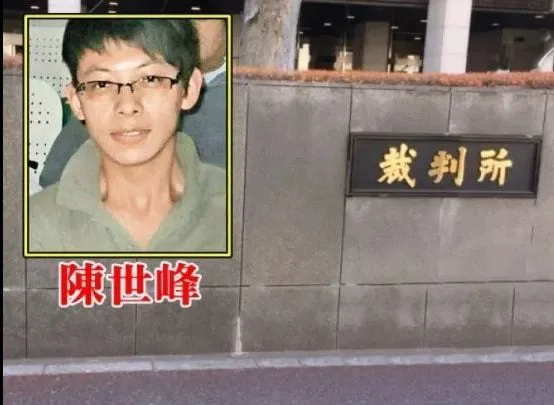 江歌妈妈：我要把陈世峰送进中国的监狱，至今不敢看女儿遇难视频｜该如何识别“危险情人”