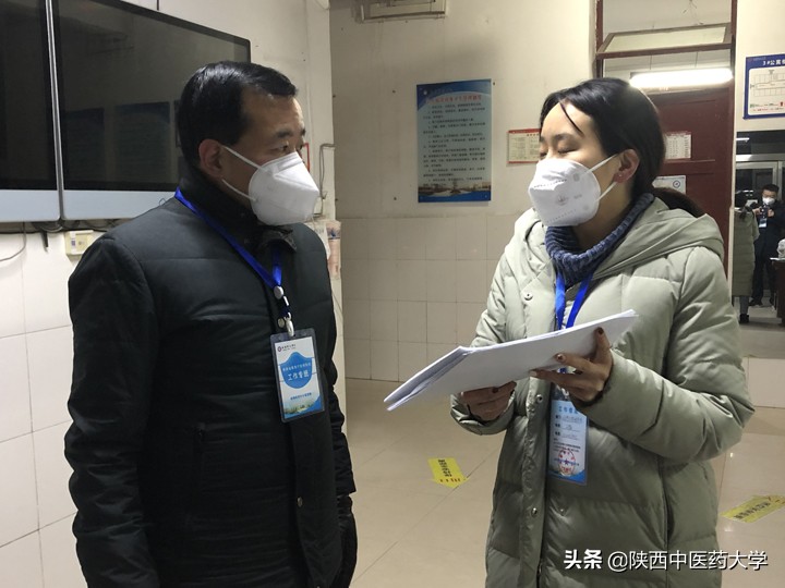 抗击疫情 陕西中医药大学党员干部在行动