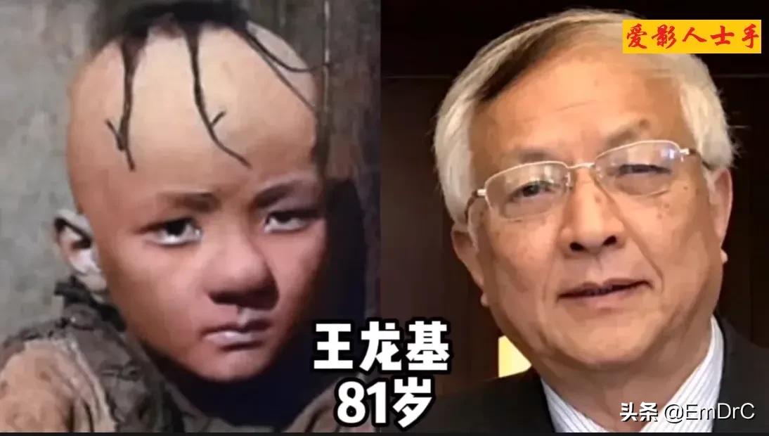 童星长大前后的对比差距很大