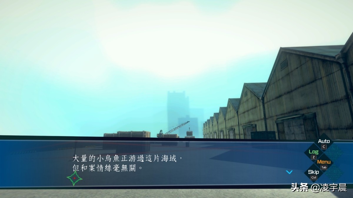 《AI：梦境档案》深度评测：瑕不掩瑜的科幻推理剧情冒险游戏