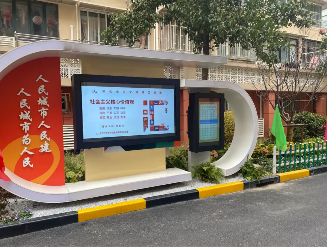 那些老破小加了电梯后,变得怎么样了