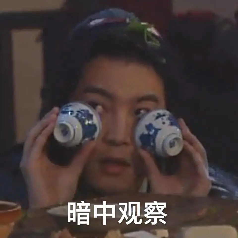 「专业分析丨环境工程专业」入“坑”预警，谨慎选择