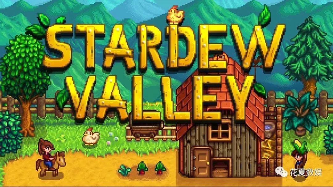 ios游戏分享：「星露谷物语-Stardew Valley」—田园将芜胡不归？