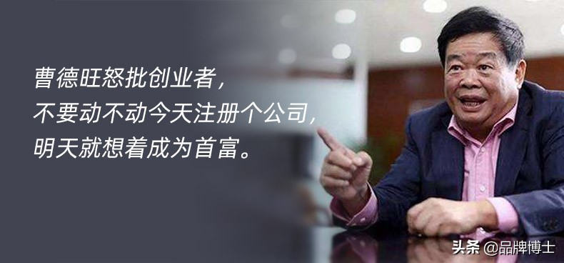 什么是品牌营销？90%的人都弄错了，这些才是你要掌握的重心