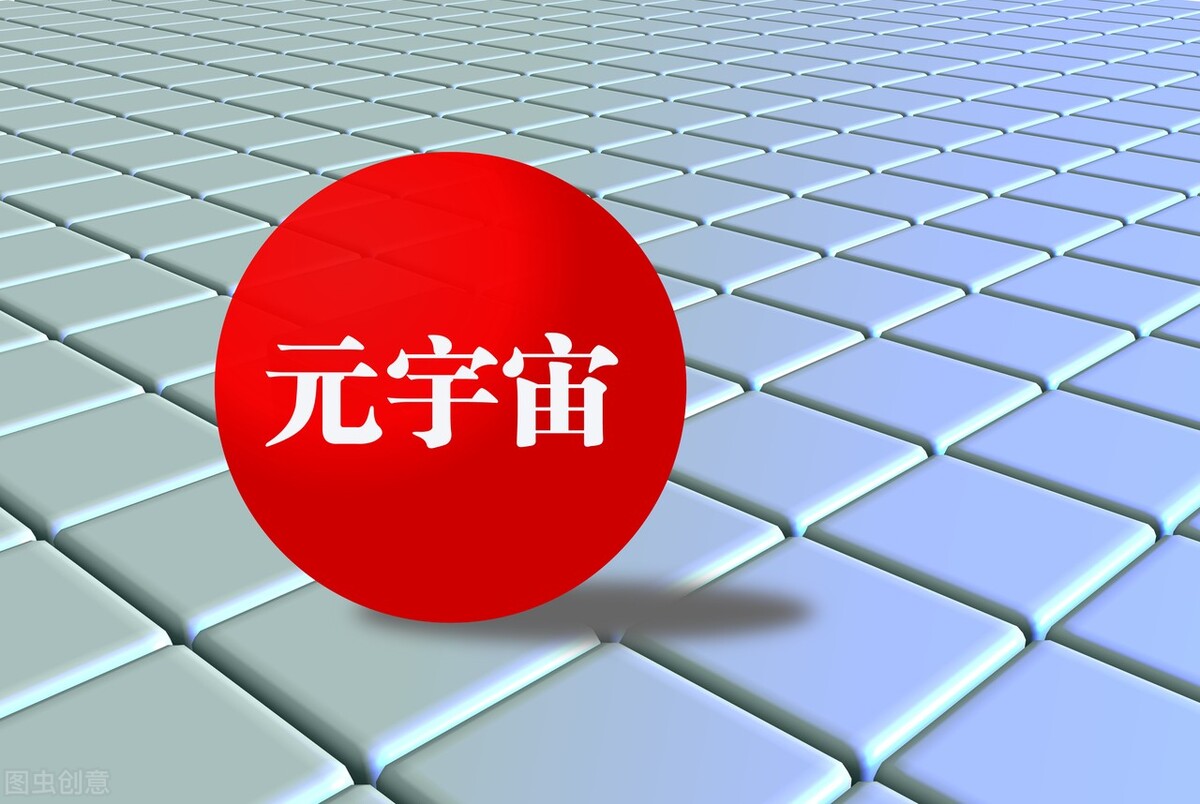 币圈一周资讯：币安调查Terra2.0的欺诈指控 Do Kwon制定新复兴计划