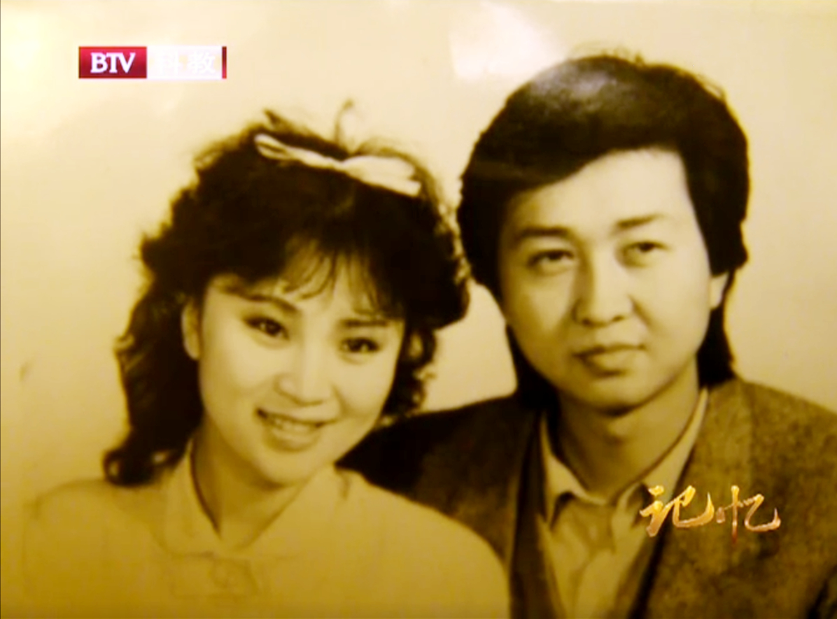 25年过去了，凭《知心爱人》走红的付笛声，和任静怎么样了？