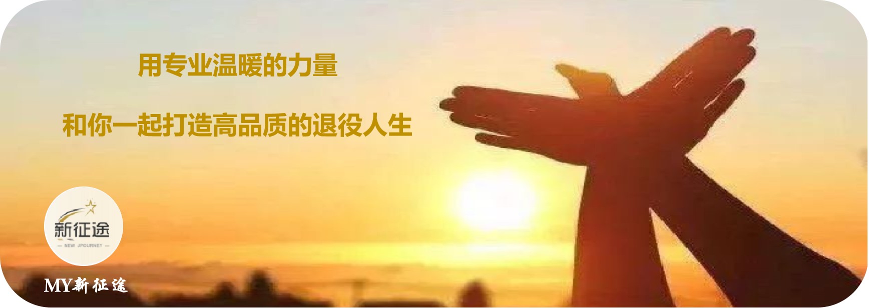 「理论」后现代主义流派——支持你做最好的自己