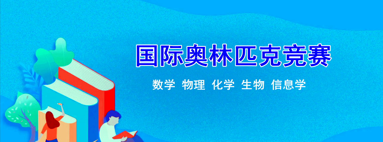 2022重庆93人获高考保送录取，985高校达17所，16人进入清华北大