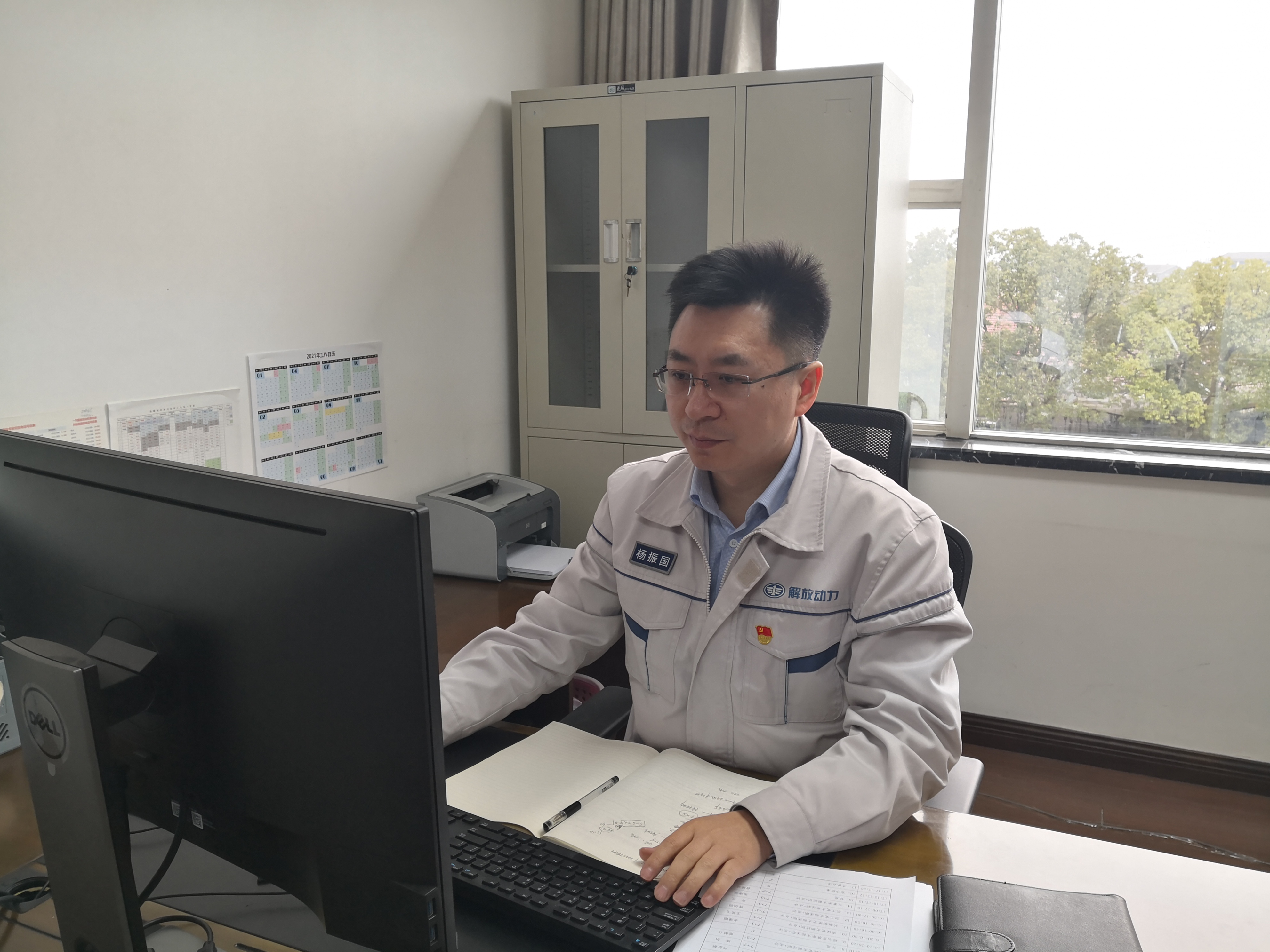 楊振國：響鼓重錘銳出戰，追夢(mèng)路上不停步