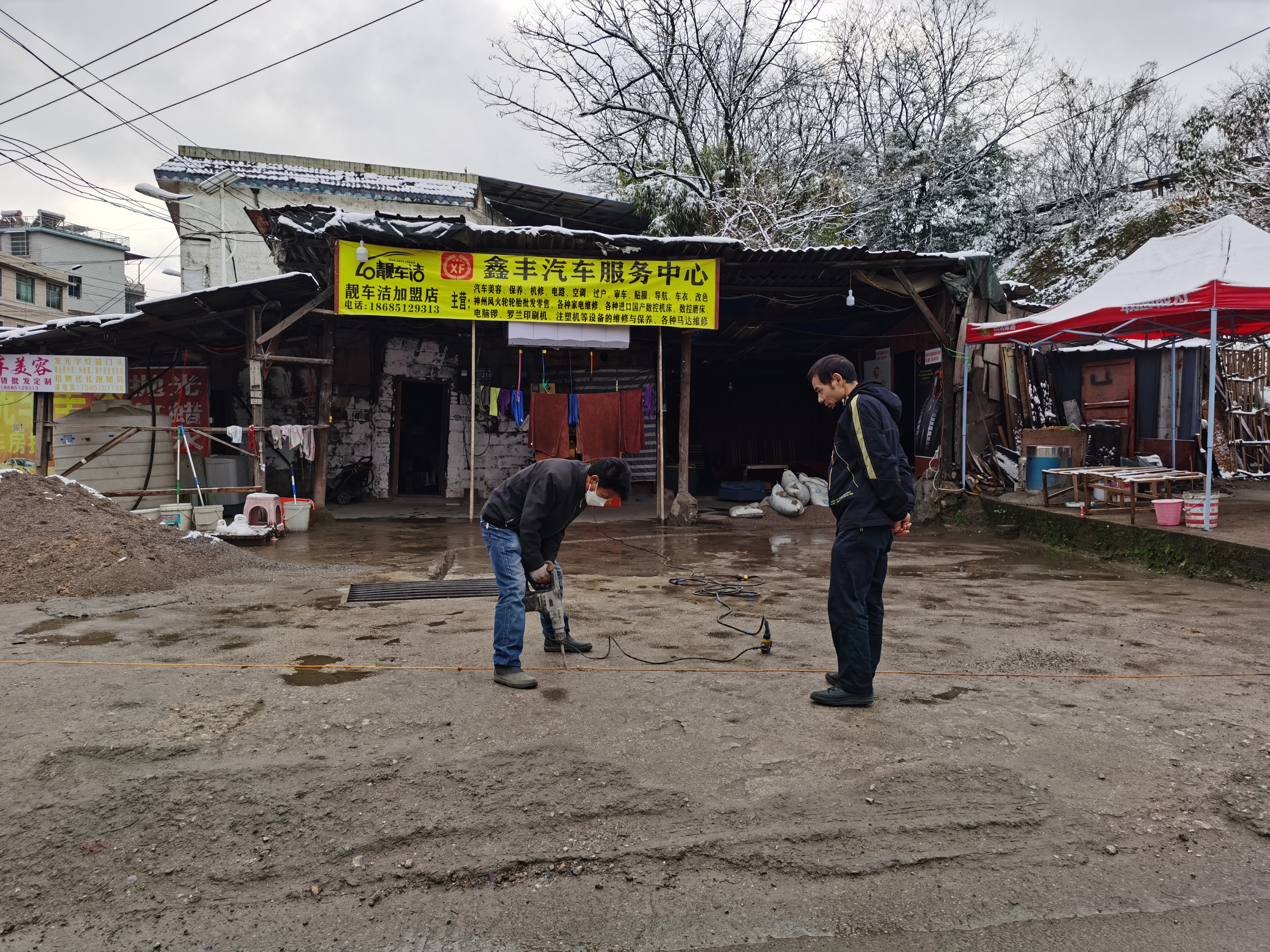 贵阳多部门联合整治汽车维修市场