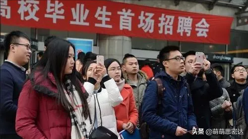 毕业人数突破1000万，象牙塔出来的“廉价”大学生，为何不值钱？