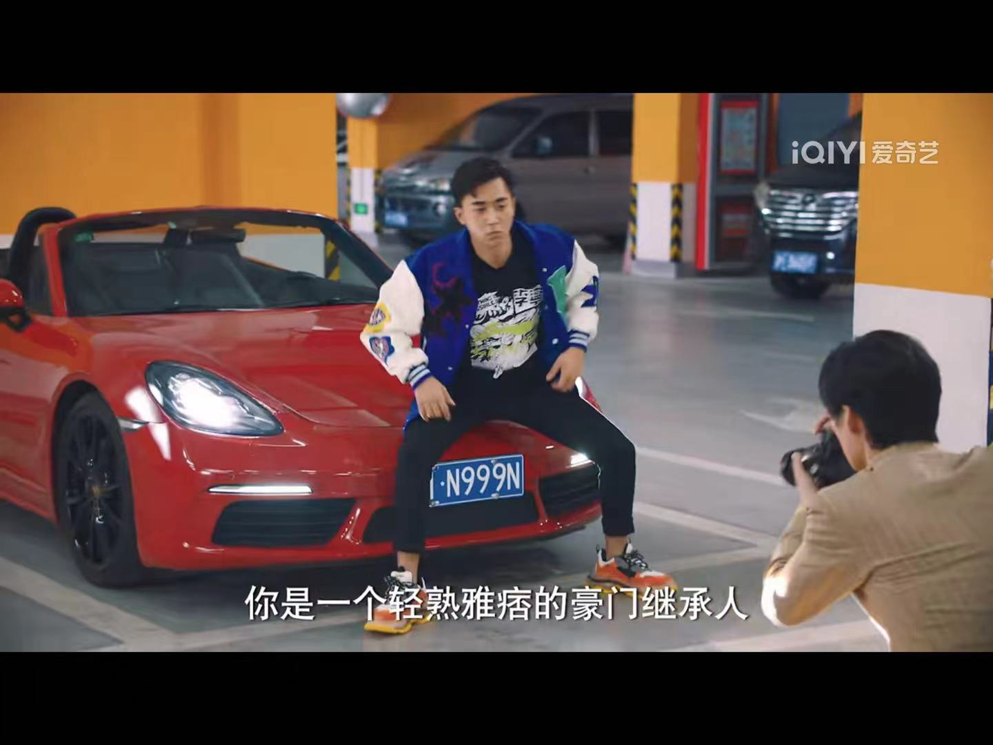 《破事精英》最后6集预告，大结局猜想