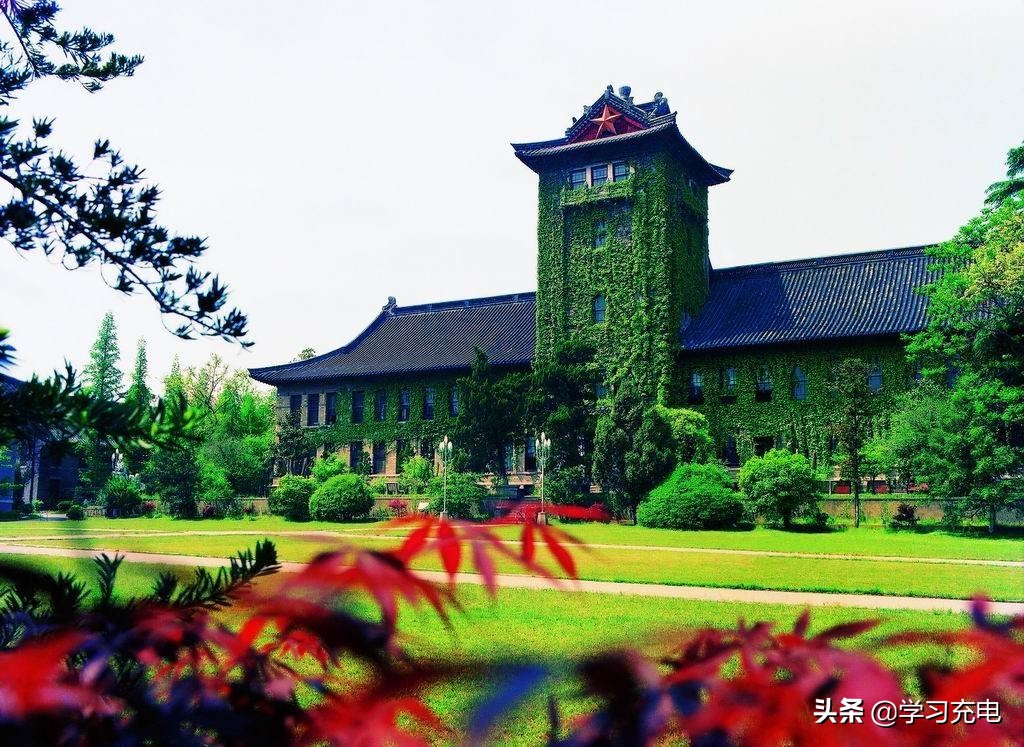 继中科大之后，又有2所中国大学，齐发《Nature》