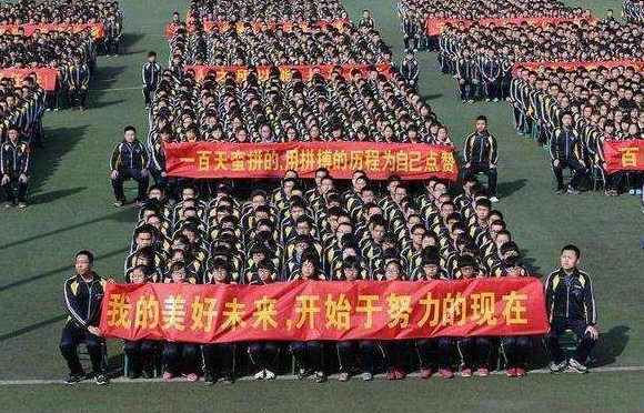 大学不再划分一本二本？相关部门做出回应，新规2022年有望实施