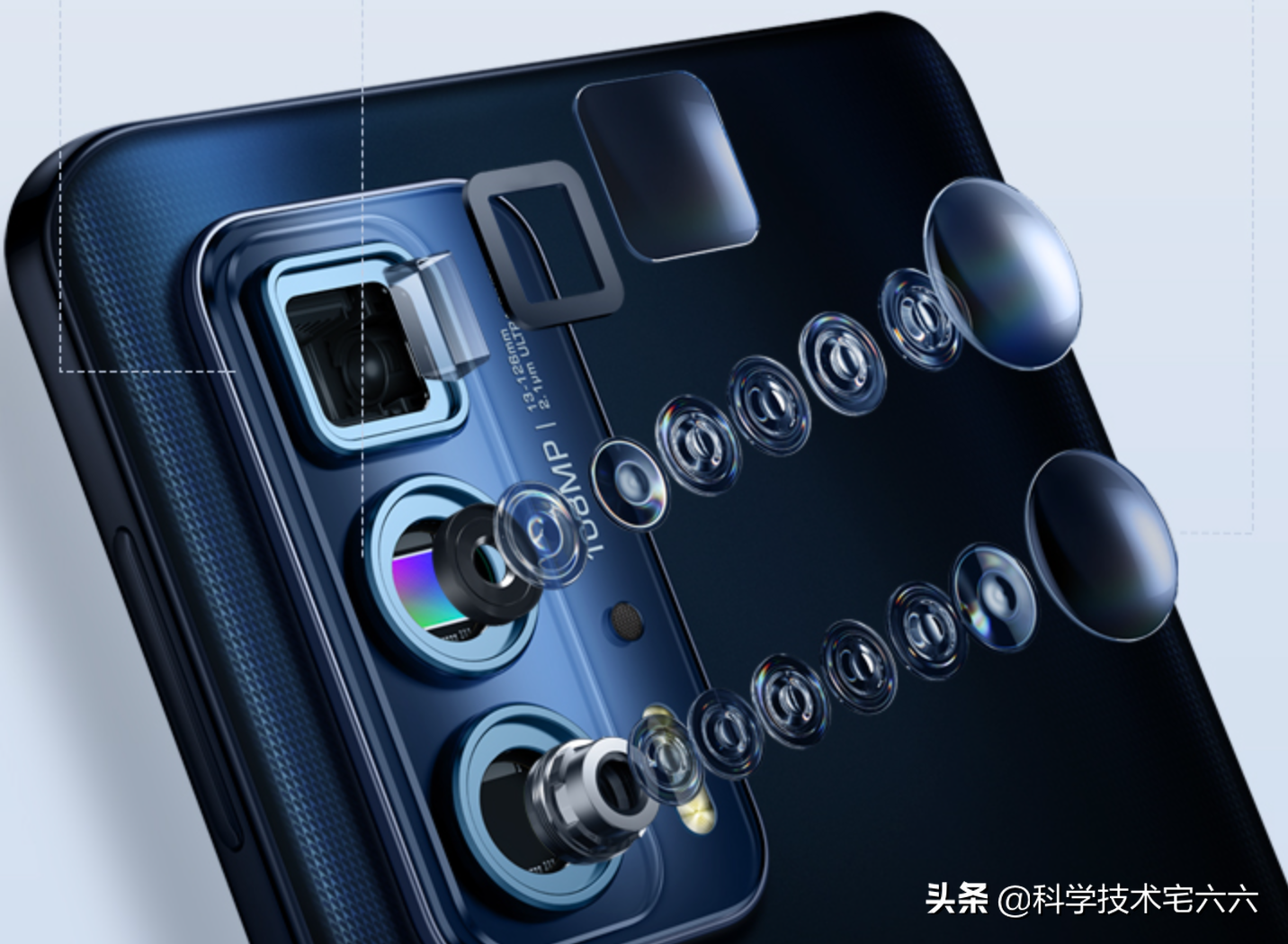 骁龙870、12GB内存、256GB的手机，售价不足一千七？
