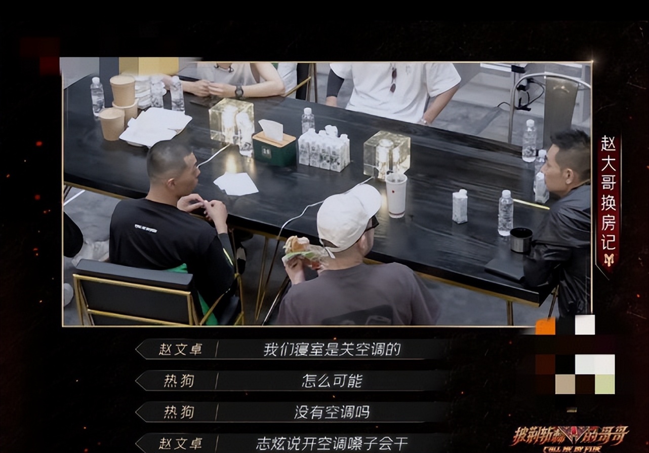 男明星撕X简直不要太精彩，人手一出大戏，女明星们比不了