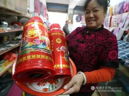 婚丧礼俗的礼节（在中国对于新婚贺礼忌送）