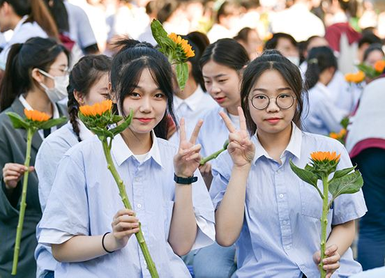 名字最长的大学（国内高校哪家名字长）