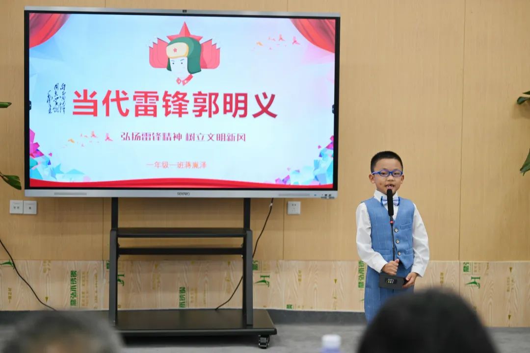 天府新区新中附小开展艺术节暨党队共建六一国际儿童节演讲比赛