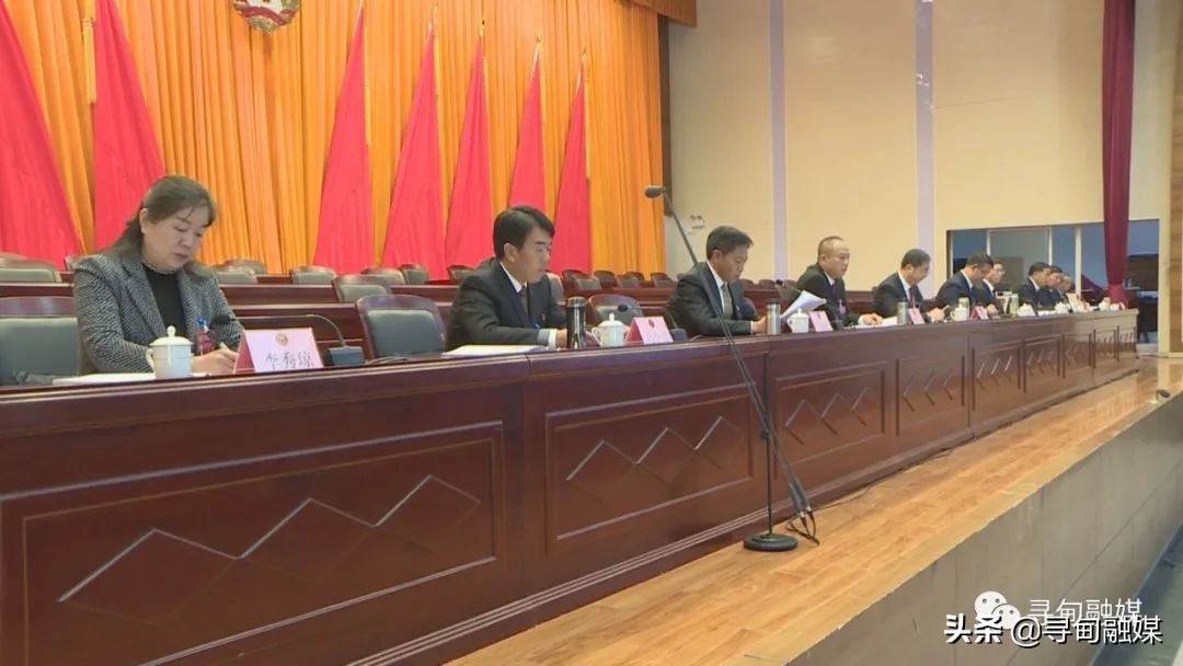 「政协会」县政协第十届委员会第一次会议《政府工作报告》专题协商会议召开